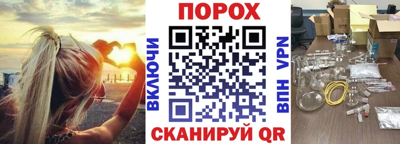 Амфетамин VHQ  Гуково 