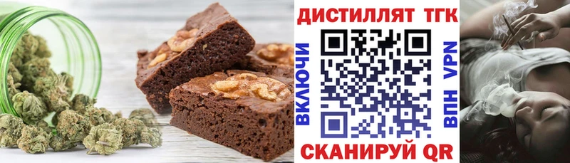 купить гидра сайт Cannafood марихуана Гуково
