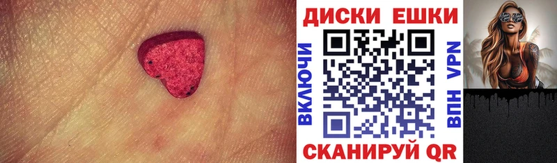 Ecstasy бентли  Гуково 