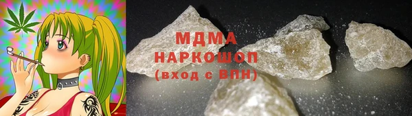 амф Мегион