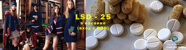 скорость Алексеевка