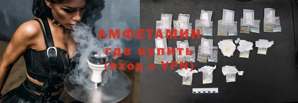скорость Алексеевка