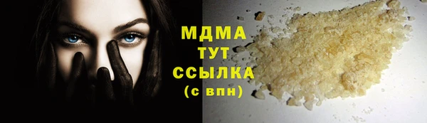 не бодяженный Алексин