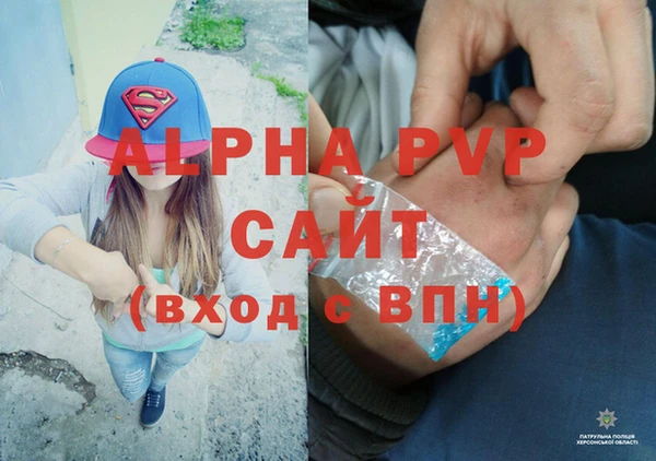 2c-b Няндома