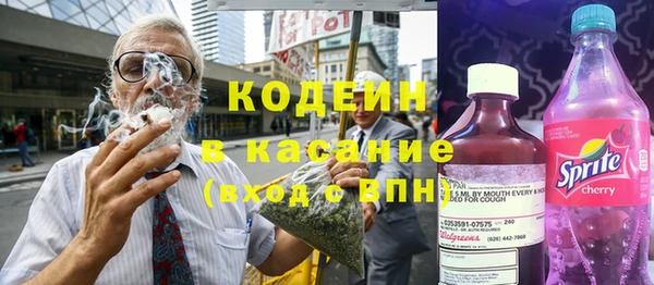 героин Нязепетровск