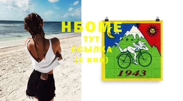 не бодяженный Алексин