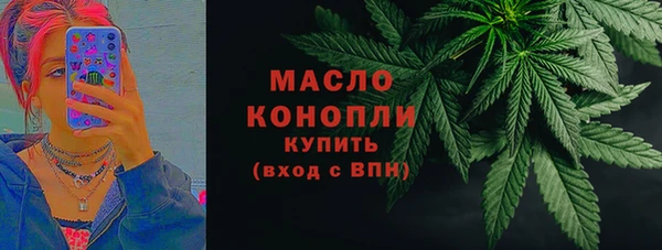 мефедрон Алзамай