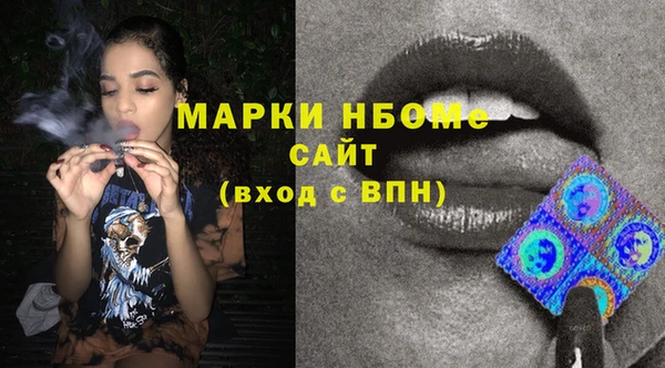 не бодяженный Алексин